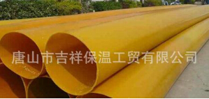 【橡塑保溫管】“心若向陽，春暖花開”
