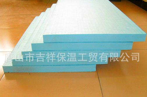 【xps擠塑板】"蘊(yùn)含科技，展現(xiàn)實(shí)力"