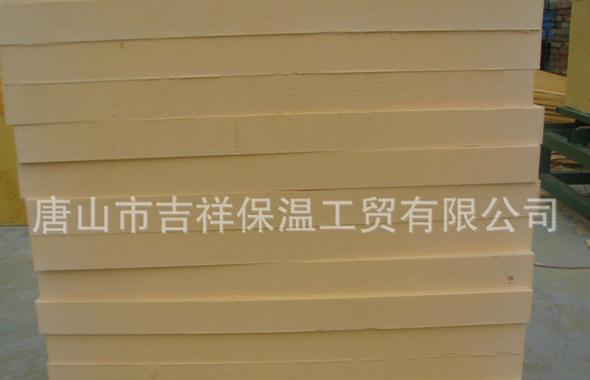 【唐山保溫材料】"檢測(cè)，只為品質(zhì)"