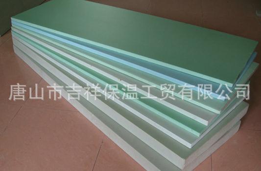 擠塑聚苯板的阻燃性如何理解？